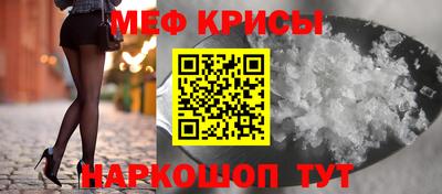 прущая мука Кулебаки