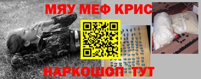 гидропоника Кумертау