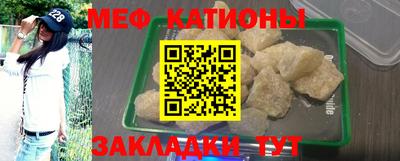гидропоника Кумертау