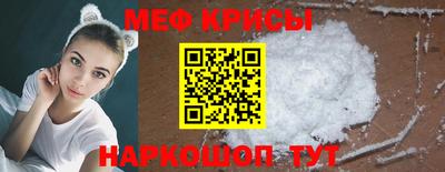 гидропоника Кумертау