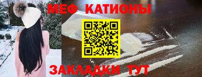 прущая мука Кулебаки