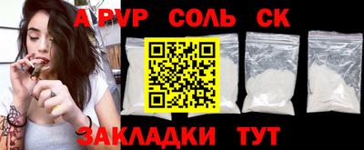 гидропоника Кумертау