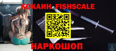 гидропоника Кумертау