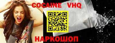 гидропоника Кумертау