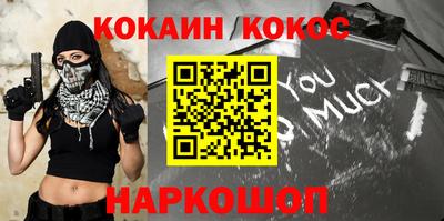 гидропоника Кумертау