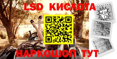 прущая мука Кулебаки