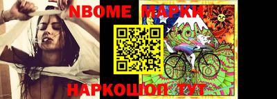 альфа пвп VHQ Кунгур
