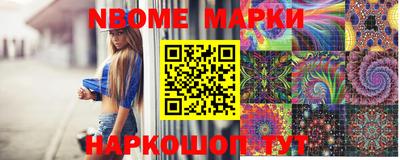 прущая мука Кулебаки