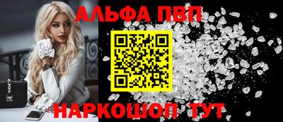 гидропоника Кумертау