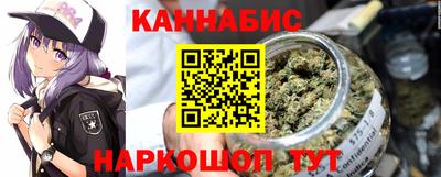 гидропоника Кумертау