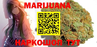 гидропоника Кумертау