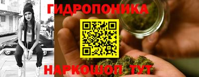 прущая мука Кулебаки