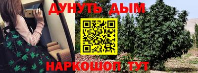 прущая мука Кулебаки