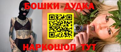прущая мука Кулебаки