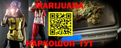 гидропоника Кумертау