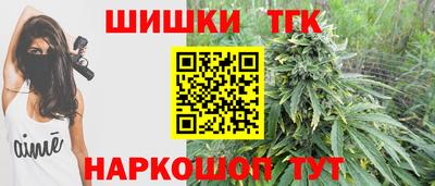 альфа пвп VHQ Кунгур