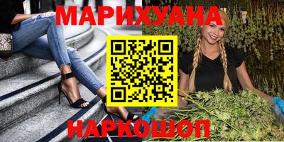прущая мука Кулебаки