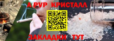 гидропоника Кумертау