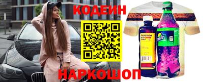 альфа пвп VHQ Кунгур