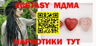 прущая мука Кулебаки