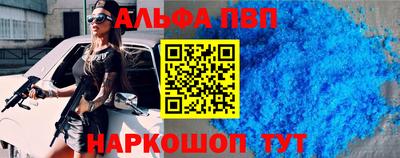 прущая мука Кулебаки