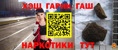 гидропоника Кумертау