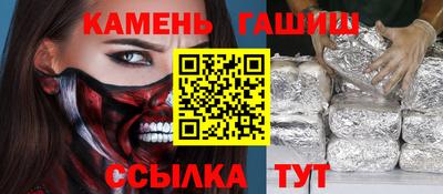 гидропоника Кумертау