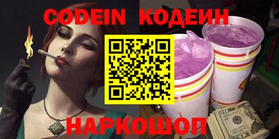 гидропоника Кумертау