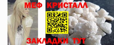 гидропоника Кумертау