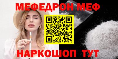гидропоника Кумертау